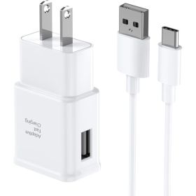 Type C Charger Fast Charging, 2 Pack USB C Android Phone Wall Charger Block And 6ft Charge Cable Cord, For Androids Galaxy S8, S9, S10 Plus Activ (Option: White)